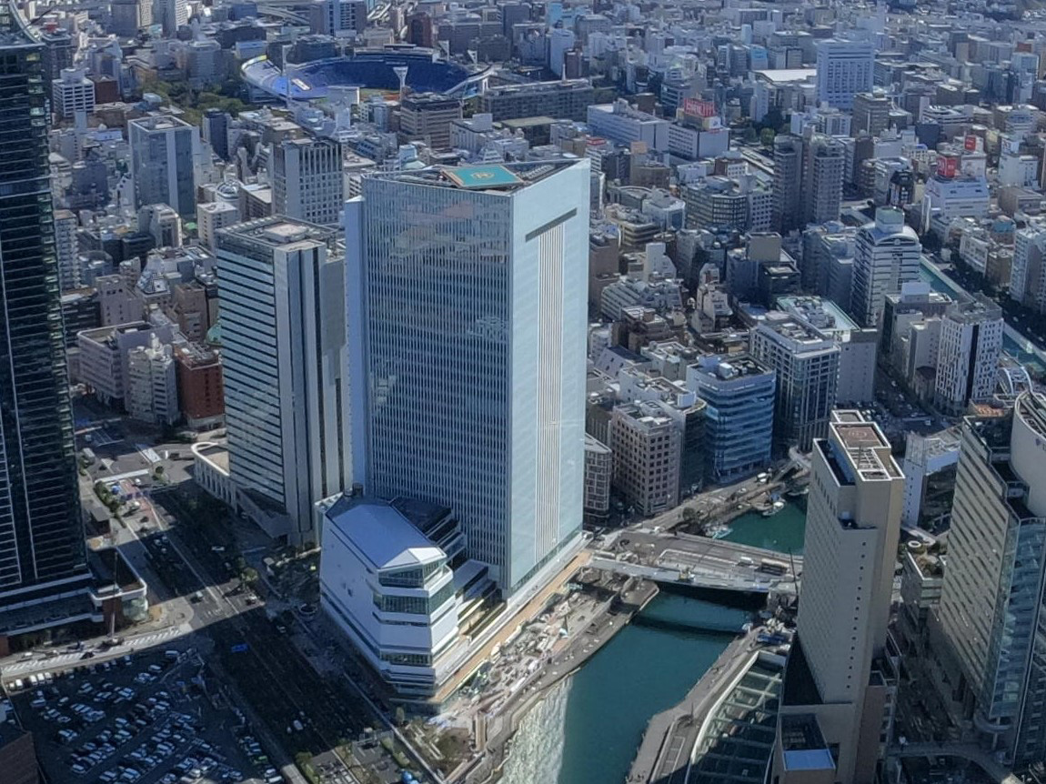 横浜市北仲通南 一般社団法人日本熱供給事業協会